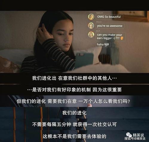 大哥爆料的视频下载,幕后真相大曝光! 第3张 大哥爆料的视频下载,幕后真相大曝光! 第3张