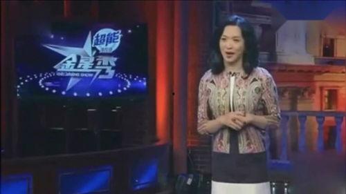 金星爆料男人喝酒视频播放,揭秘男人喝酒背后的心理秘密  第1张