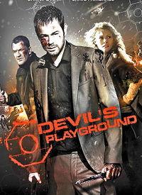 魔鬼游乐场在线观看,魔鬼游乐场在线观看之旅  第1张