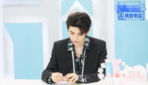 觅路or王坤最新爆料,揭秘觅路背后惊人内幕 第2张 觅路or王坤最新爆料,揭秘觅路背后惊人内幕 第2张