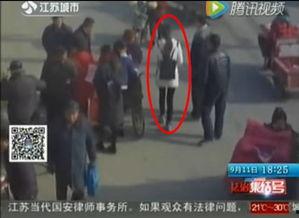 爆料默哀的视频,揭秘网络爆料的震撼瞬间 第2张 爆料默哀的视频,揭秘网络爆料的震撼瞬间 第2张