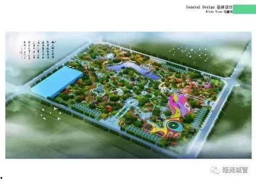 邢台隆尧爆料最新消息 第2张 邢台隆尧爆料最新消息 第2张