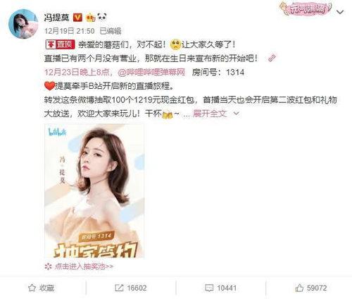 热门爆料梅姐姐视频,热门爆料背后的真相与内幕 第1张 热门爆料梅姐姐视频,热门爆料背后的真相与内幕 第1张